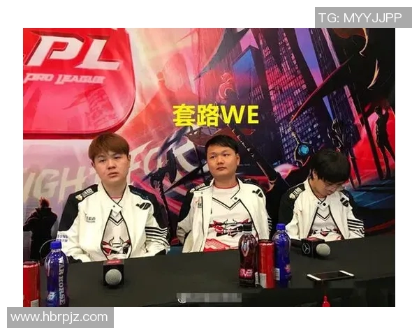 WE战队大师赛表现分析:团队配合与战术执行的完美结合 WE战队大师赛表现分析:团队配合与战术执行的完美结合