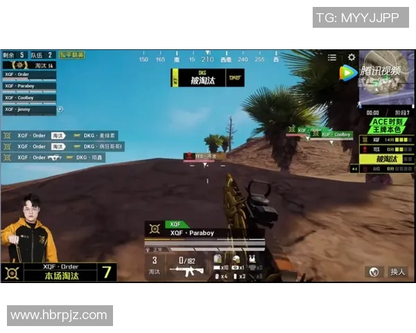 和平精英心理素质排行榜揭晓TES战队荣登第六名引发热议 和平精英心理素质排行榜揭晓TES战队荣登第六名引发热议