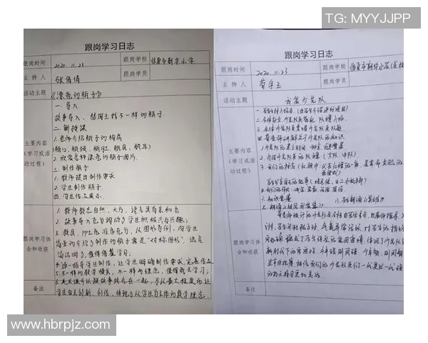 张芳独家分享排球心得与技巧助你提升球技的秘诀与经验总结 张芳独家分享排球心得与技巧助你提升球技的秘诀与经验总结