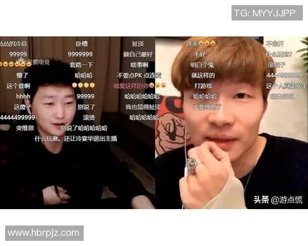 和平精英评论：BLG在比赛节奏中的得失分析与反思