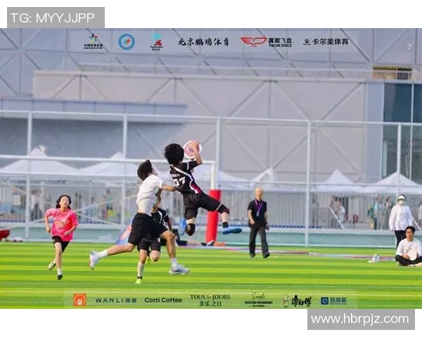 成都飞盘队独特节奏打法解析与战术优势探讨