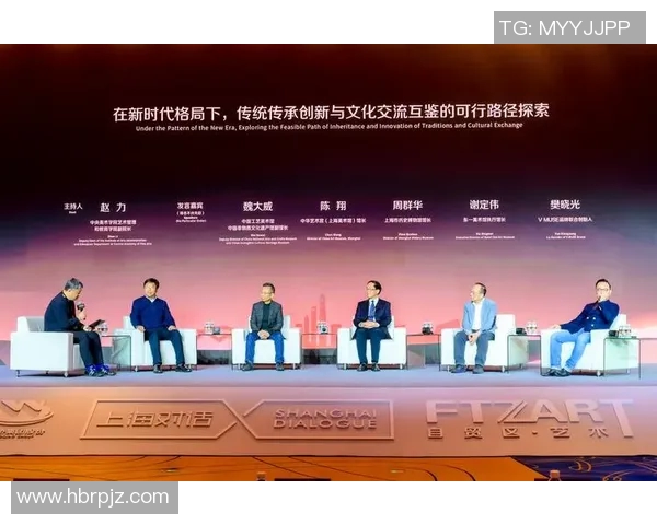 对话黄秀英：回顾她的篮球生涯与成长故事分享