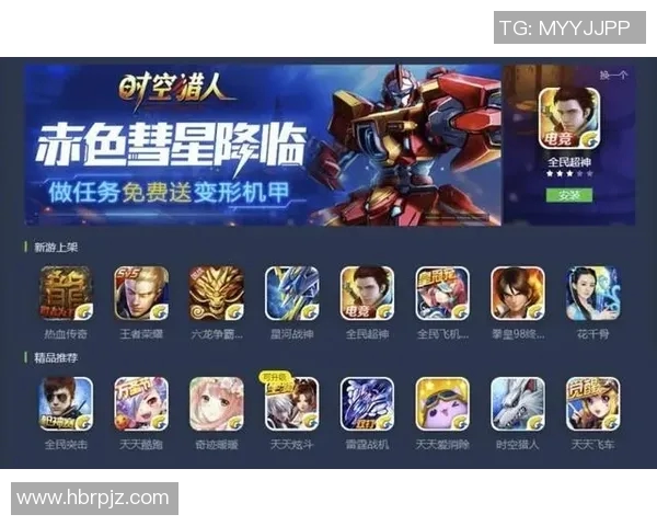 权威发布王者荣耀灵活性实力榜单全面解读与分析