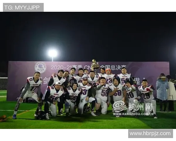 杭州网球队的战术分析与比赛表现评析