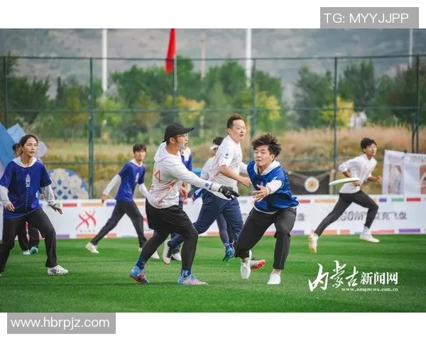 杭州飞盘队与成都飞盘队耐力对决赛后分析与反思