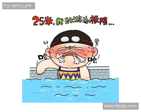 蛙泳技巧提升训练法:科学分步练习与常见问题解决方案