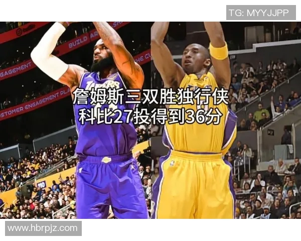 科比职业生涯数据全解析:得分、助攻、篮板、荣誉与历史地位