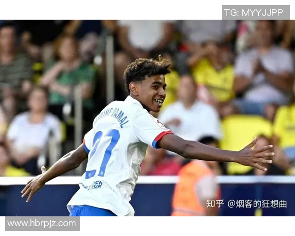 西甲联赛历史最年轻球员的成长轨迹与亮点