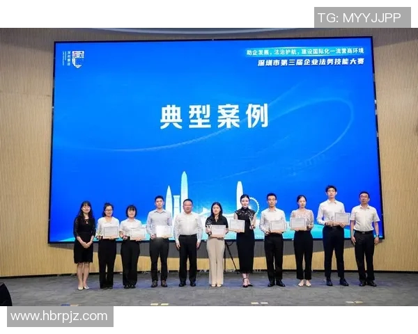 赛事组织创新探索：从筹备到执行的全方位提升与发展策略