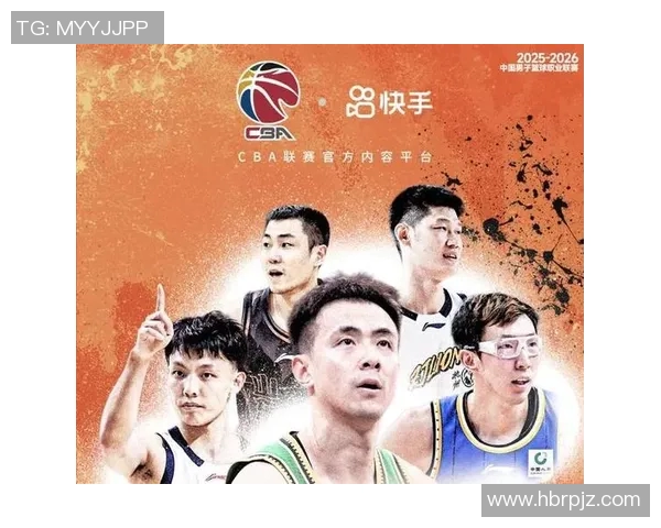 足球巴巴平台对CBA赛事视频直播覆盖情况 足球巴巴平台对CBA赛事视频直播覆盖情况