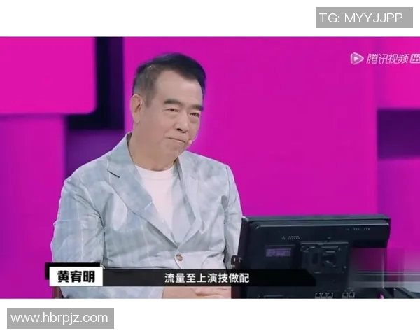 选秀节目新趋势：从流量至上到多元化发展，如何突破传统模式引领未来