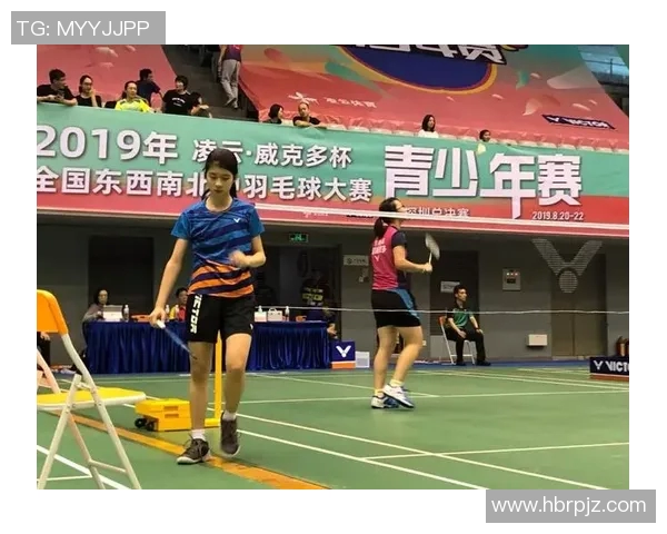 广州羽毛球队在全国锦标赛中的战术分析与表现评估
