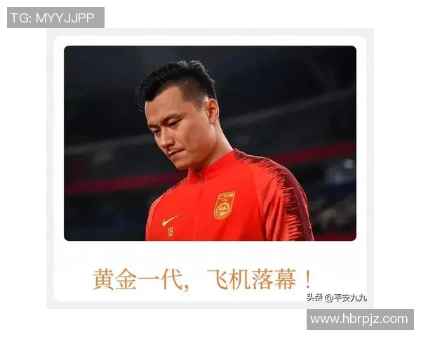 中国足球明星的代表人物是谁你知道吗
