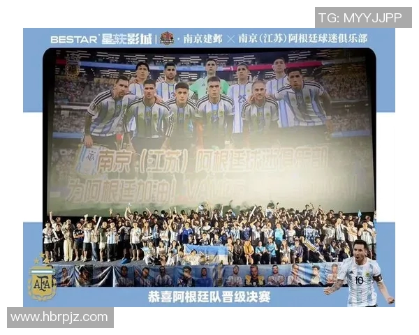 南京足球队团队协作能力提升显著取得历史新高排名引发关注 南京足球队团队协作能力提升显著取得历史新高排名引发关注
